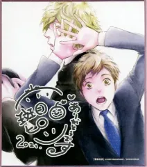 2025年最新】シェリプラス展の人気アイテム - メルカリ