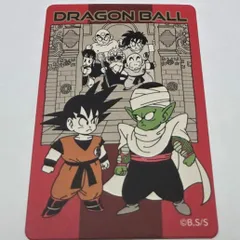 ピッコロ　孫悟空　チチ　ヤムチャ　ドラゴンボール　ジャンプフェスタ　マグネットステッカー　JF2025　マグネットステッカーコレクション　ジャンプショップ　カード