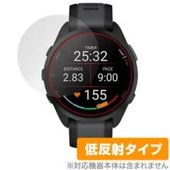 Forerunner 165 music 黒 音楽再生 新品未開封 保証書付 Forerunner 165 Music | スマートウォッチ | Garmin 日本