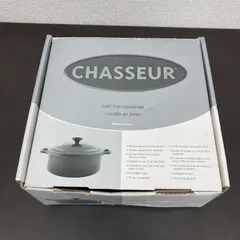 【楽天スーパーセール】 く*に様 【GWお値下げ】CHASSEUR 中型 両手鍋 グレー 調理器具