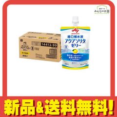 Item thumbnail for item 0c894787-0e32-4bfc-bad0-2cf1a62638f7