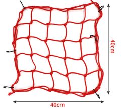 デイトナ バイク用 ツーリング ネット 40×40cm フック6カ所 レジネット