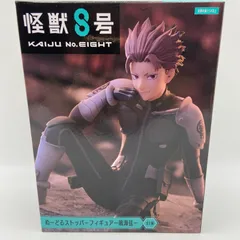 2025年最新】プライズフィギュアの人気アイテム - メルカリ