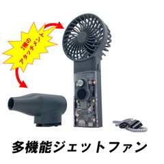 在庫限りの超オススメ商品】
