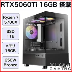 2025年最新】マザーボード CPU セット ryzen 5700xの人気アイテム