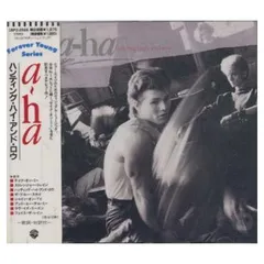 ハンティング・ハイ・アンド・ロウ／a〜ha国内盤 MAHARAJAお宝発見！ ハンティング・ハイ・アンド・ロウ／a〜ha国内盤 MAHARAJAお宝