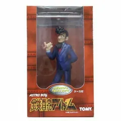2025年最新】コレクターズフィギュアワールド 鉄腕アトムの人気
