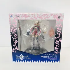 【未開封】アルターエゴ　沖田総司　オルタ　アクアマリン　フィギュア　Fate