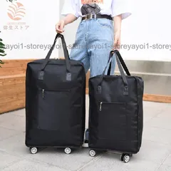 キャリーバッグ トートバッグ 2way 折りたたみ キャスター付き 大容量 防水 軽量 ショッピングカート 機内持ち込み スーツケース ソフトキ