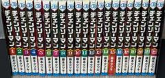 Ums】 藤本タツキ チェンソーマン 1〜22巻続巻全巻セット - メルカリ