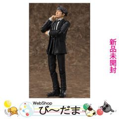 [bn:0]  【未開封】 S.H.Figuarts 岸辺露伴(映画『岸辺露伴 ルーヴルへ行く』)◆新品Ss 