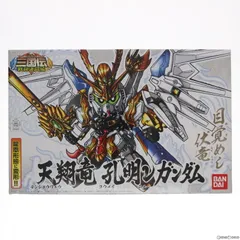 2025年最新】天翔竜孔明νガンダムの人気アイテム - メルカリ