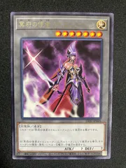 冥府の使者ゴーズ カイエントークン ウルトラレア TK02 トークンパック2 冥府の使者ゴーズ ウルトラレア カイエントークンの通販 ラット