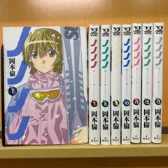 2025年最新】ノノノノ 全巻の人気アイテム - メルカリ
