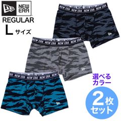 MB15♡メンズボクサーパンツ♡フルーツ（LL） - メルカリShops