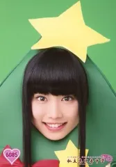 2025年最新】廣田あいかの人気アイテム - メルカリ