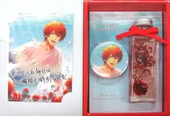 【中古】その他雑貨(キャラクター) 一十木音也 バースデーハーバリウムセット 「うたの☆プリンスさまっ♪」 ブロッコリーオフィシャルストア限定