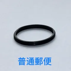 LIXIL・サンウエーブ排水トラップ封水筒・防臭管向けパッキン(1枚入り-普通郵便)