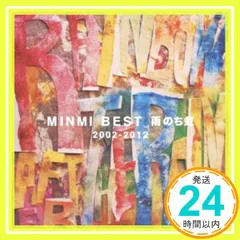 MINMI BEST 雨のち虹 2002-2012 - メルカリ
