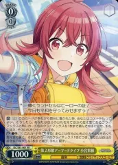 2025年最新】第2形態アーマードタイプの人気アイテム - メルカリ