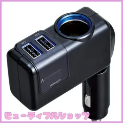 【特価】セイワ(SEIWA) 車内用品 シガーソケット増設分配器 電圧計付き USBポート搭載 角度調節 F307 12V専用 5V/4.8A