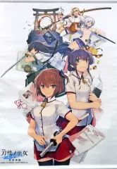 刀使ノ巫女 清夏奉燈 公開収録CD 朗読劇『刀使ノ巫女』公式 (@toji_roudoku) / X