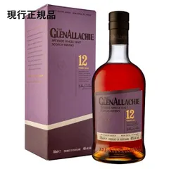 新品未開栓 希少品　グレンアラヒー4本セット　10年バッチ9 シングルカスク 新品未開栓 希少品 グレンアラヒー4本セット 10年バッチ9