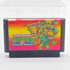 ティーンエージミュータントニンジャタートルズ2 ザマンハッタンプロジェクト ファミリーコンピュータ ソフト 起動OK 記名あり TEENAGE MUTANT NINJA TURTLES II レトロゲーム カセット ファミコン FC