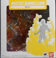 2025年最新】魂effect burning flameの人気アイテム - メルカリ