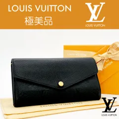 LOUIS VUITTON ルイヴィトン 財布 アンプラント ポルトフォイユサラ 長