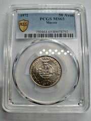 PCGS PR69DCAM 2011 アンドリュー・ジョンソン大統領1ドル PCGS PR69DCAM 2011 アンドリュー・ジョンソン大統領 大統領1
