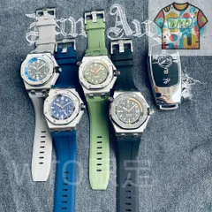 【今日WTO】Audemars Piguet オーデマルス ピゲ ロイヤルオーク オフショア 15703 シリーズ コーラモデル-WTO輸入2-NMT71