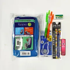 パイロット 🉐ステーショナリセット