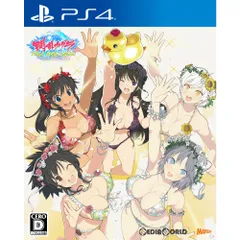 PS4ソフト閃乱カグラ PEACH BEACH SPLASH SUNSHINE EDITION(ピーチビーチスプラッシュ サンシャイン エディション) 通常版 マーベラス