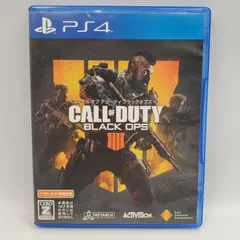 PS4 コールオブデューティー ブラックオプス 4 CALL OF DUTY BLACKOPS Ⅳ プレステ4 ソフト ビデオゲーム #8402