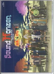 2025年最新】絵馬に願ひを fullの人気アイテム - メルカリ