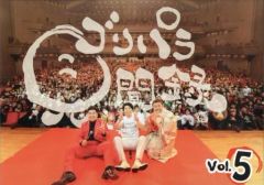 Item thumbnail for item ec7cba2d-c662-4604-80ec-267c67e9a11d