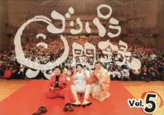 2026年最新】ゴリパラ見聞録 DVD 12の人気アイテム - メルカリ