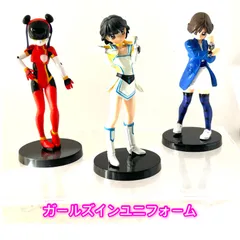 2025年最新】ガールズ・イン・ユニフォームの人気アイテム