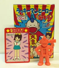 2025年最新】とっても！ラッキーマン DVDの人気アイテム - メルカリ