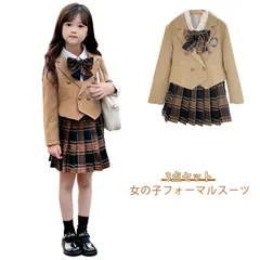入学式 スーツ 女の子 キッズ 3点セット フォーマルスーツ 子供スーツ キッズスーツ 子供服 ジャケット プリーツスカート 長袖 入園スーツ 制服 子供服 可愛い 卒業式 入園式 発表会 フォー QJzO536