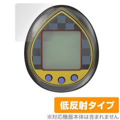 KINGDOM HEARTS Tamagotchi 20th Anniversary 보호 필름 OverLay Plus for 킹덤 하트 다마고치 nano 20주년 액정 보호 저반사 비광택 방지문