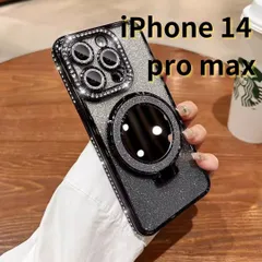 【SHOPS M】iPhone14 pro max スマホケース ラメ キラキラ 鏡 ミラー付き スタンド付き シンプル 軽量 おしゃれ かわいい 黒 E025