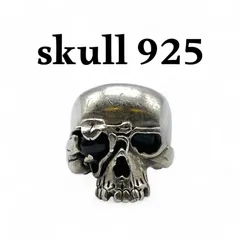 【圧倒的存在感】スカル Silver 925 刻印 90s Vintage Ring シルバー リング 23号 ブラックオニキス