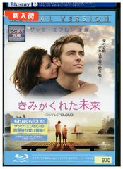 孤城閉 仁宗、その愛と大義 全35巻　レンタル落ち 孤城閉～仁宗,その愛と大義～ DVD 全35巻 ワン・カイ /ジャン