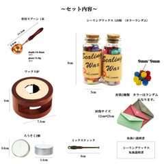 ビンテージ品】レアモノ！オシャレな赤箱のシーリングスタンプセット