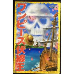 聖書 ルカによる福音書/使徒行録/ヨハネの黙示録 3冊まとめ売り 聖書 ルカによる福音書/使徒行録/ヨハネの黙示録 3冊まとめ売り