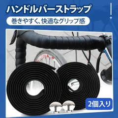 ヒルクライム　グッズ 富士ヒル公式グッズ紹介／アンクルリンネデザイン公式Tシャツ