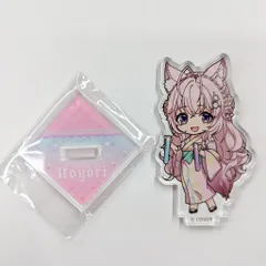 極楽湯 RAKU SPA フロライフ第4弾 ホロライブ 博衣こより/トレーディングアクリルスタンド(ミニキャラver.)