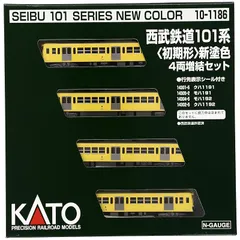 2025年最新】西武 kato 101の人気アイテム - メルカリ